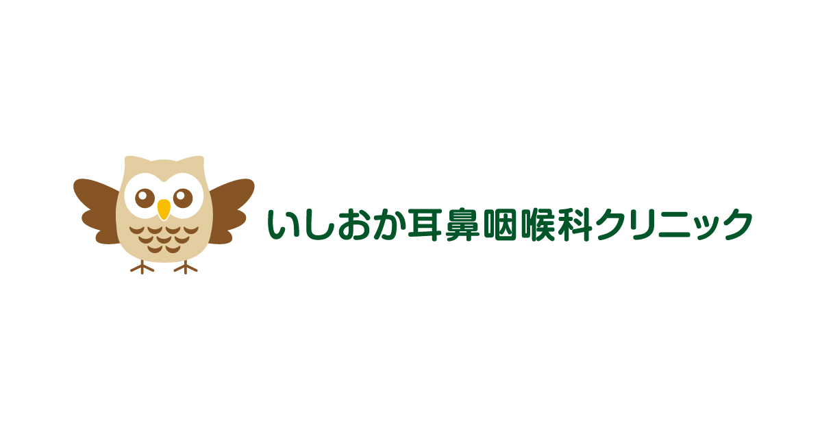 新潟市中央区の耳鼻咽喉科の写真(新潟県新潟市中央区)